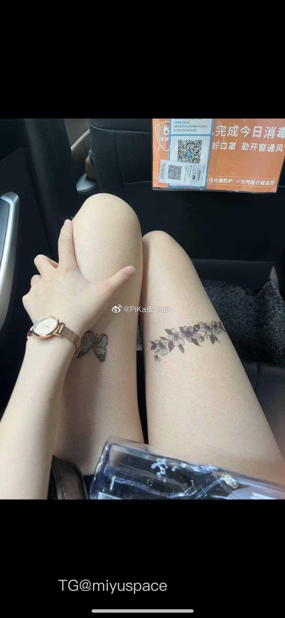 皮卡邱 2025-05-29 14:40:31 值得庆幸的是现在谁在我心里都不起波澜。 第8张