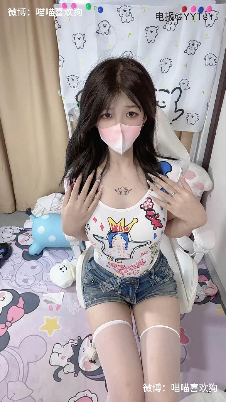 喵喵喜欢狗 2025-05-29 12:52:16 喵喵是草莓蛋糕 第2张