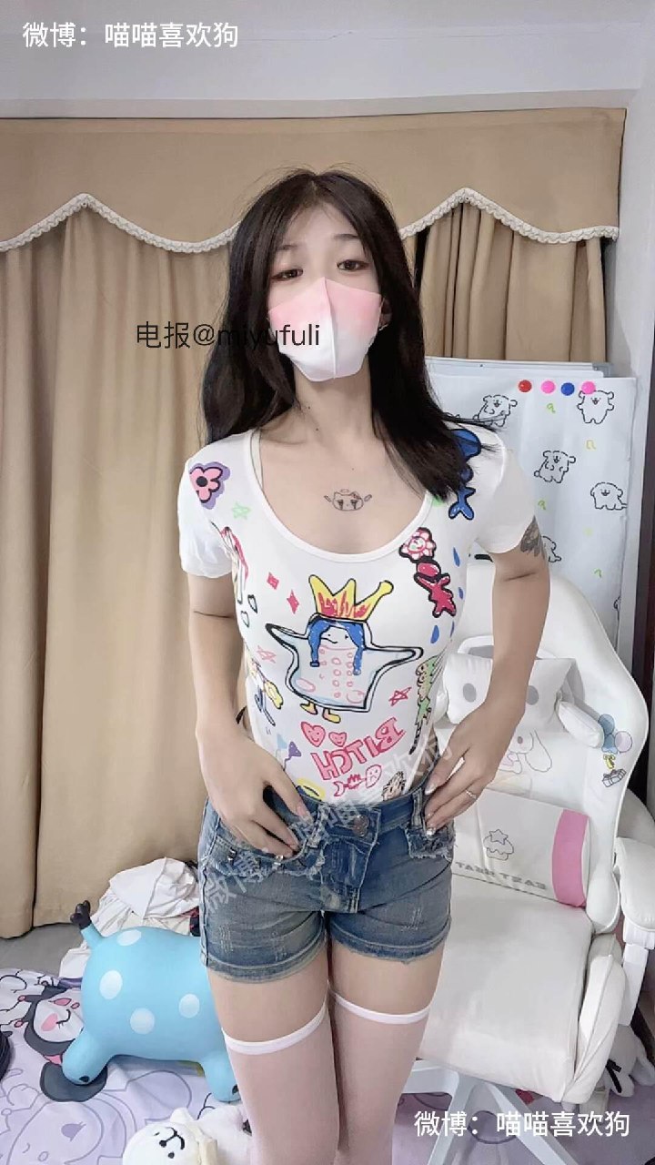 喵喵喜欢狗 2025-05-29 12:52:16 喵喵是草莓蛋糕 第3张