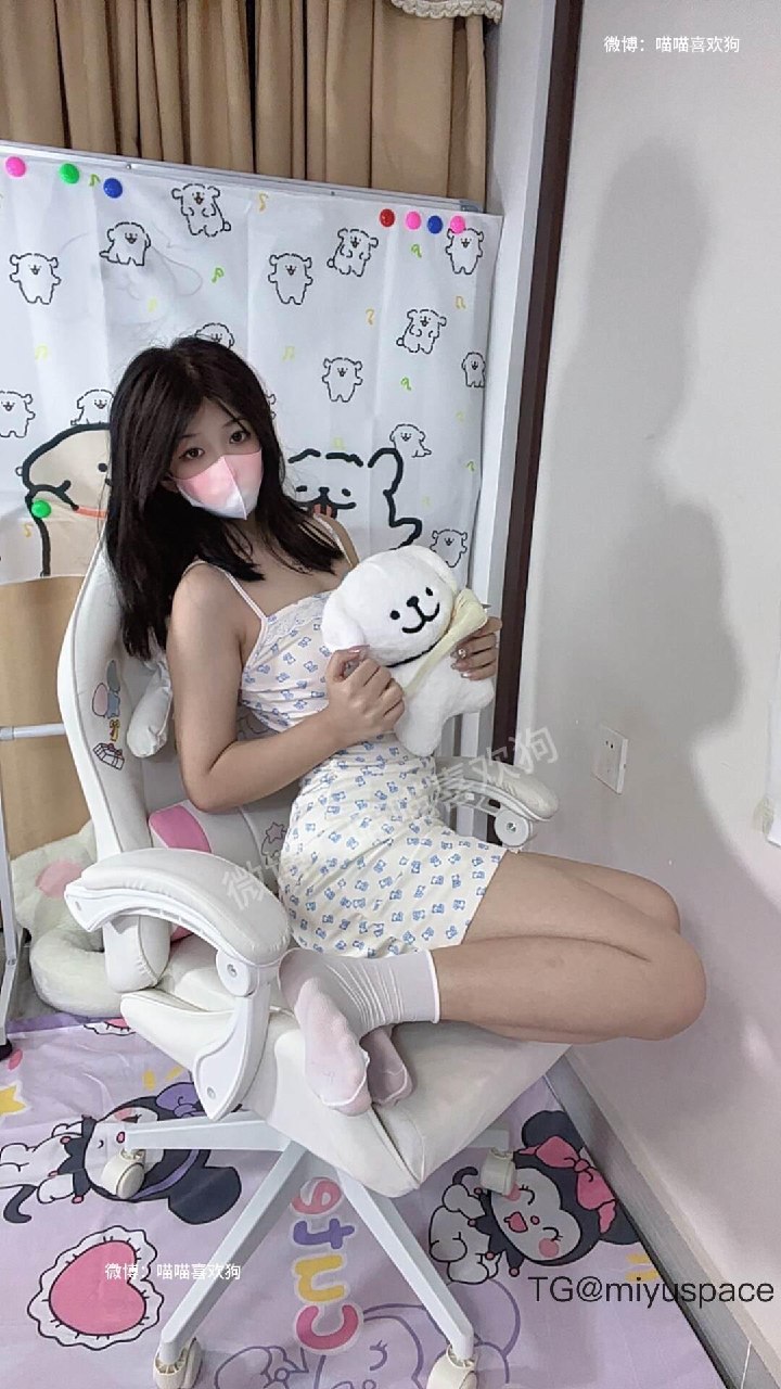 喵喵喜欢狗 2025-05-29 12:15:36 最近很想你 最远也是～ 第3张