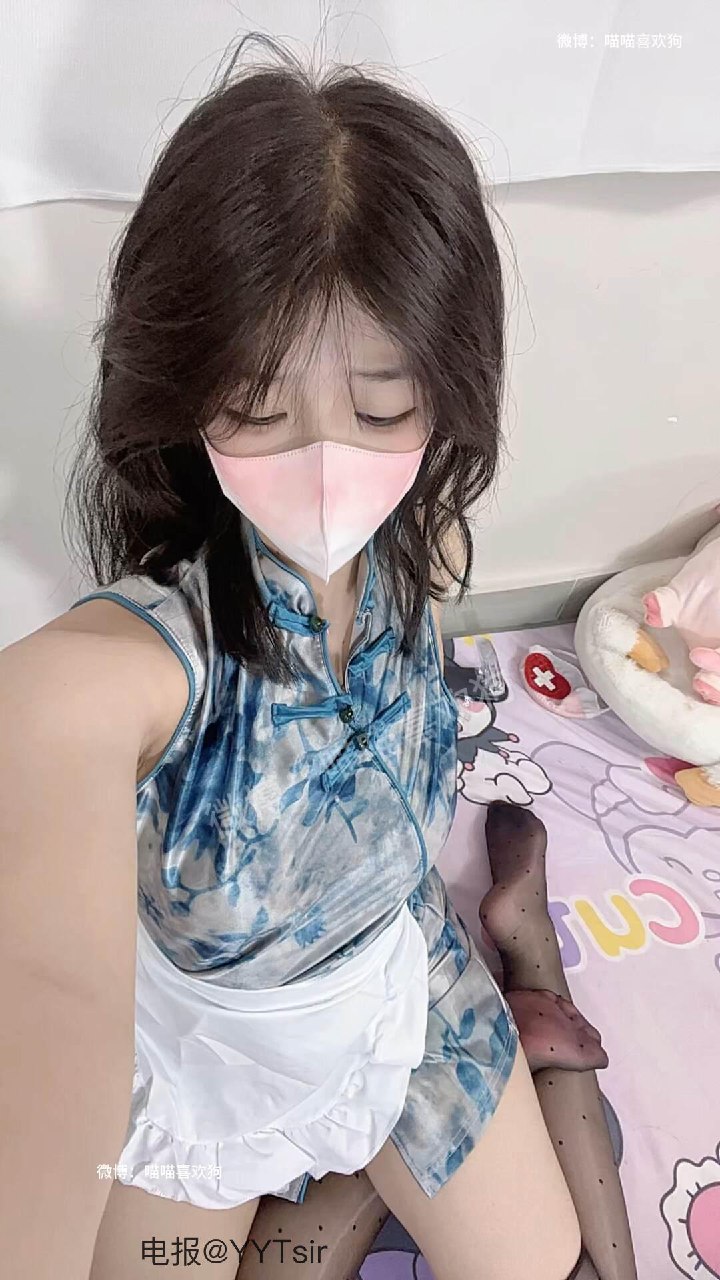 喵喵喜欢狗 2025-05-29 12:15:36 最近很想你 最远也是～ 第4张