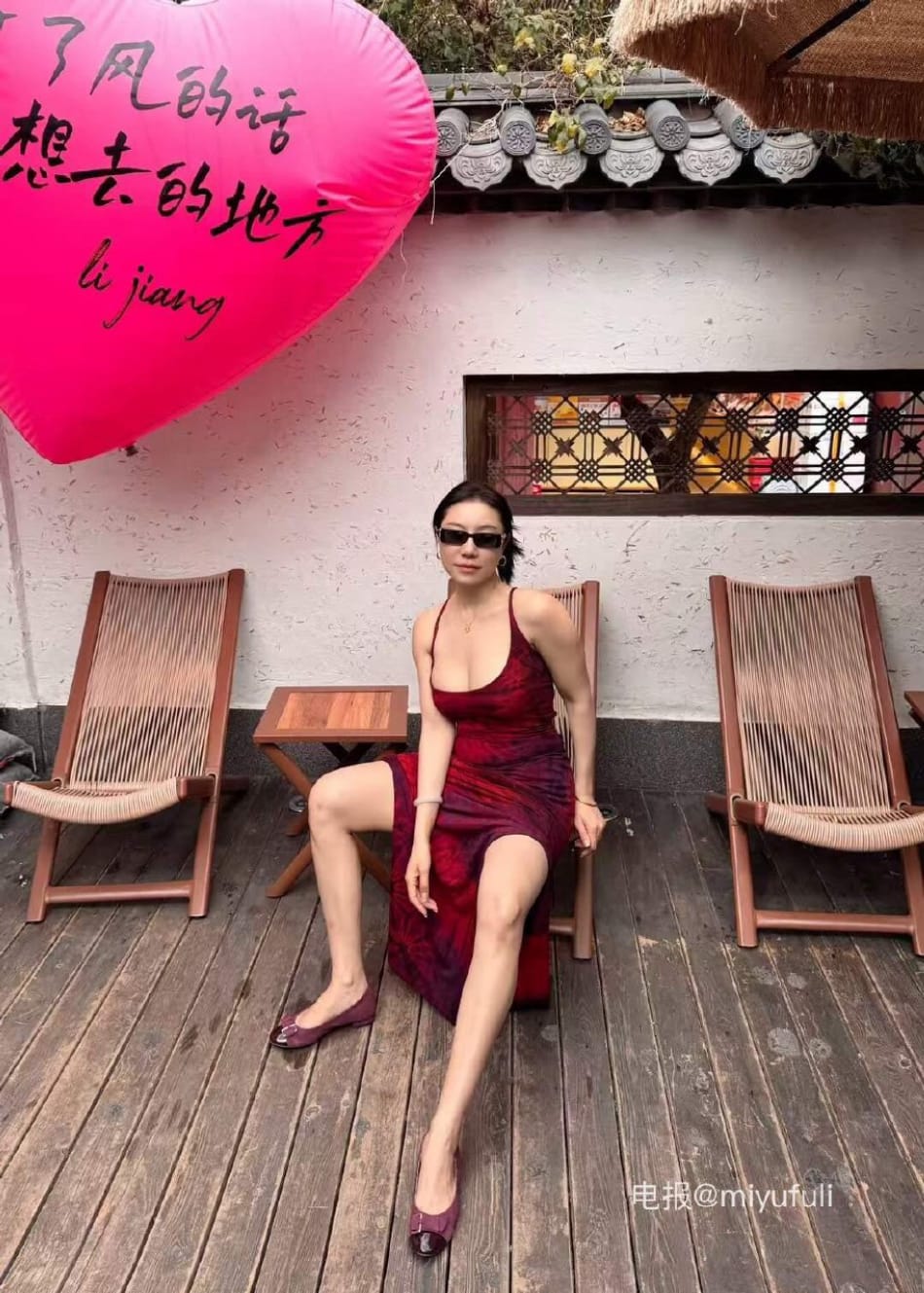 鹿瑶 2025-05-23 14:57:35 来决战到天亮 第3张