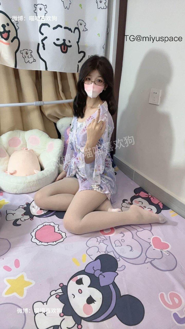 喵喵喜欢狗 2025-05-30 09:27:21 你看起来很好吃 第1张