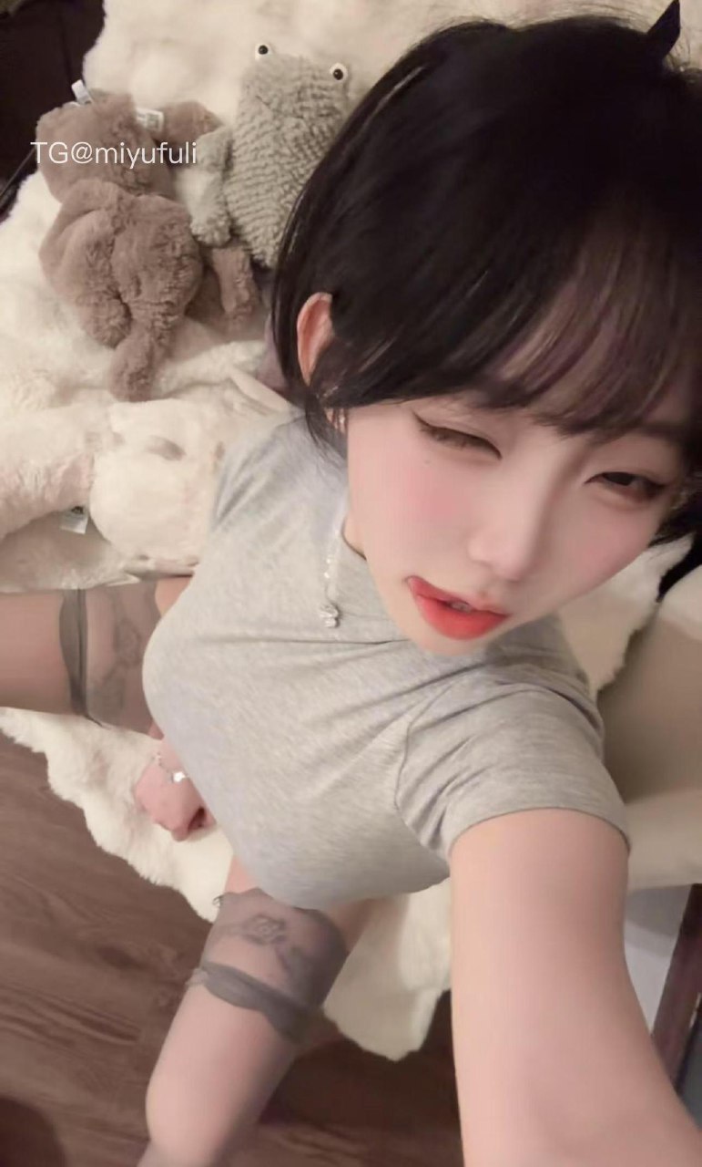 童锣烧 2025-05-27 01:05:27 要一起洗吗 第1张