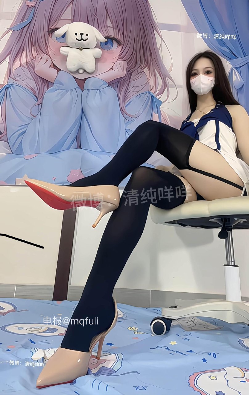 清纯咩咩 2025-05-31 13:25:54 脚麻吗 第5张