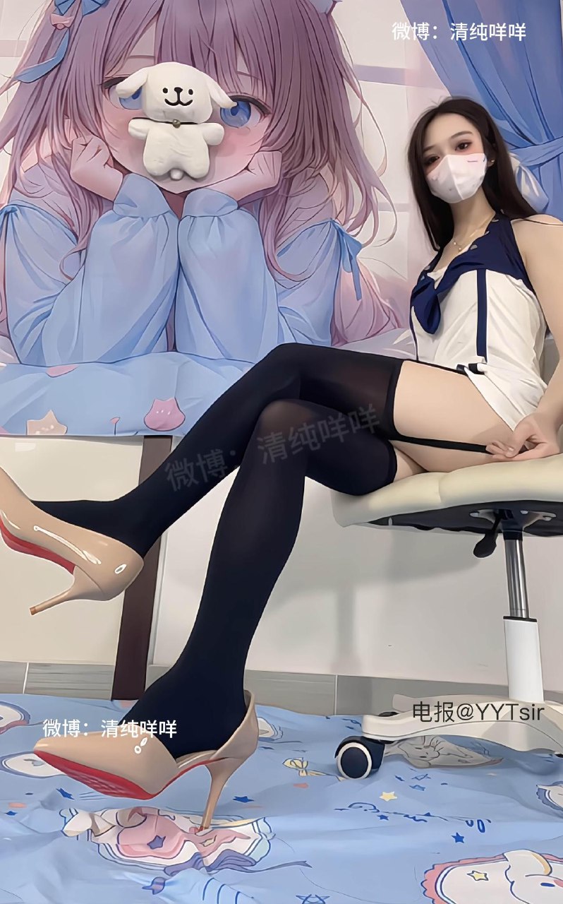 清纯咩咩 2025-05-31 13:25:54 脚麻吗 第7张