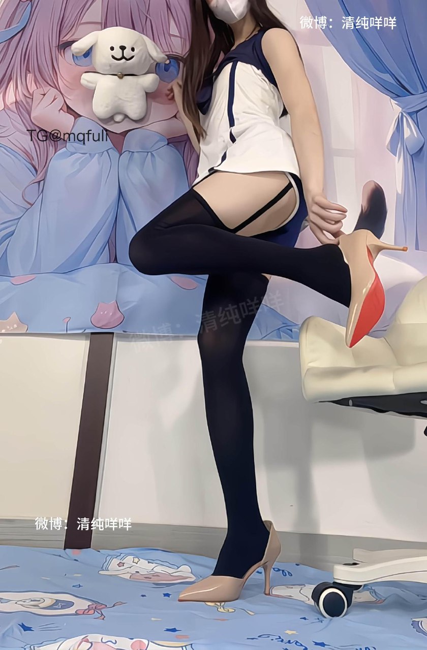 清纯咩咩 2025-05-31 13:38:36 好了，剩下的都是我哒 第6张