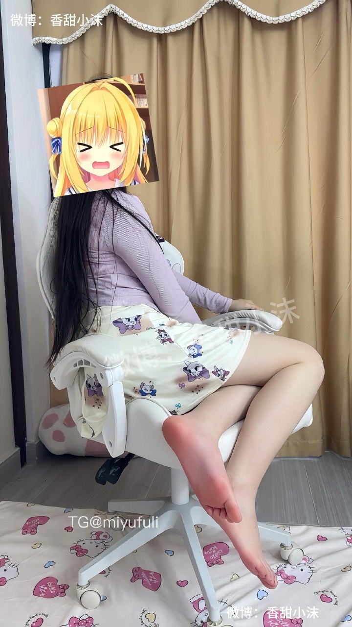 小沫好甜 2025-05-30 10:50:36 乖乖的听话 第5张