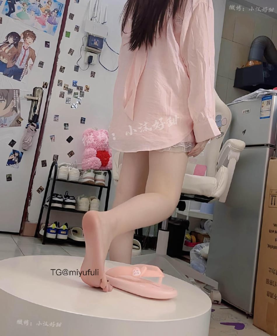 小沫好甜 2025-05-30 10:55:06 不要对不起 第3张