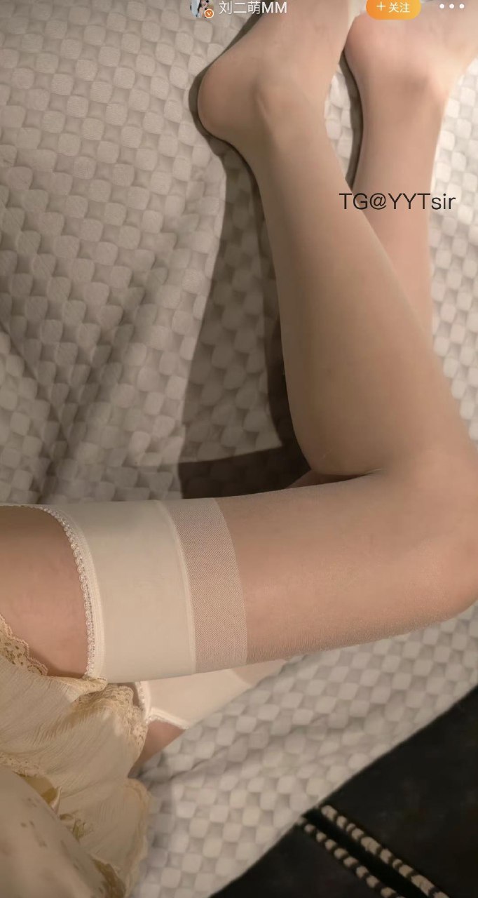 刘二萌 2025-05-27 01:54:37 老公必看 ⭐️精品刘二萌 😍😍😍 第7张
