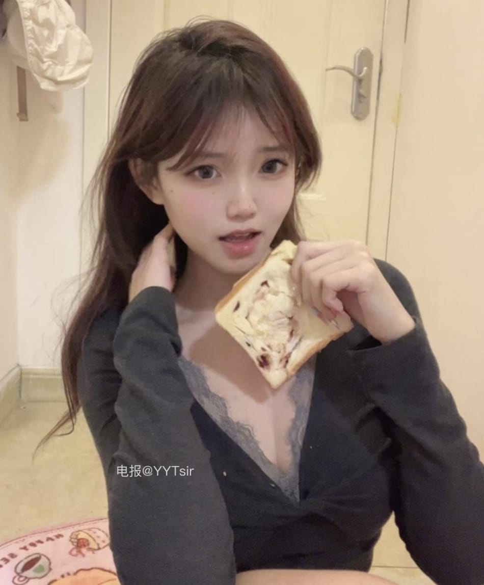 麻心汤圆 2025-05-26 22:03:51 🍞爱吃吐司 第1张