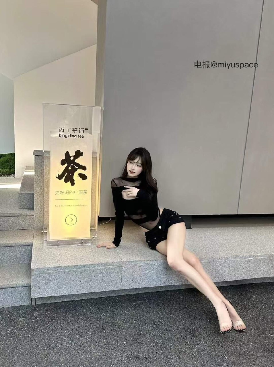 小柴不吃辣 2025-05-24 20:52:53 永远跟着心走 可我的心它说跟你走 第1张