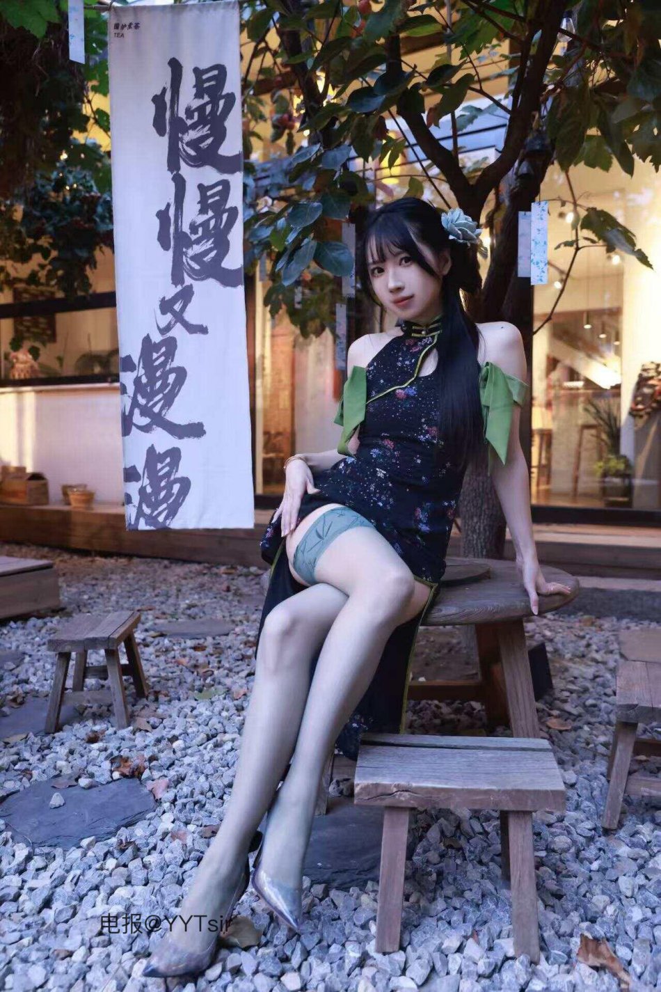 小女巫露娜 2025-05-27 15:09:38 红色翅膀