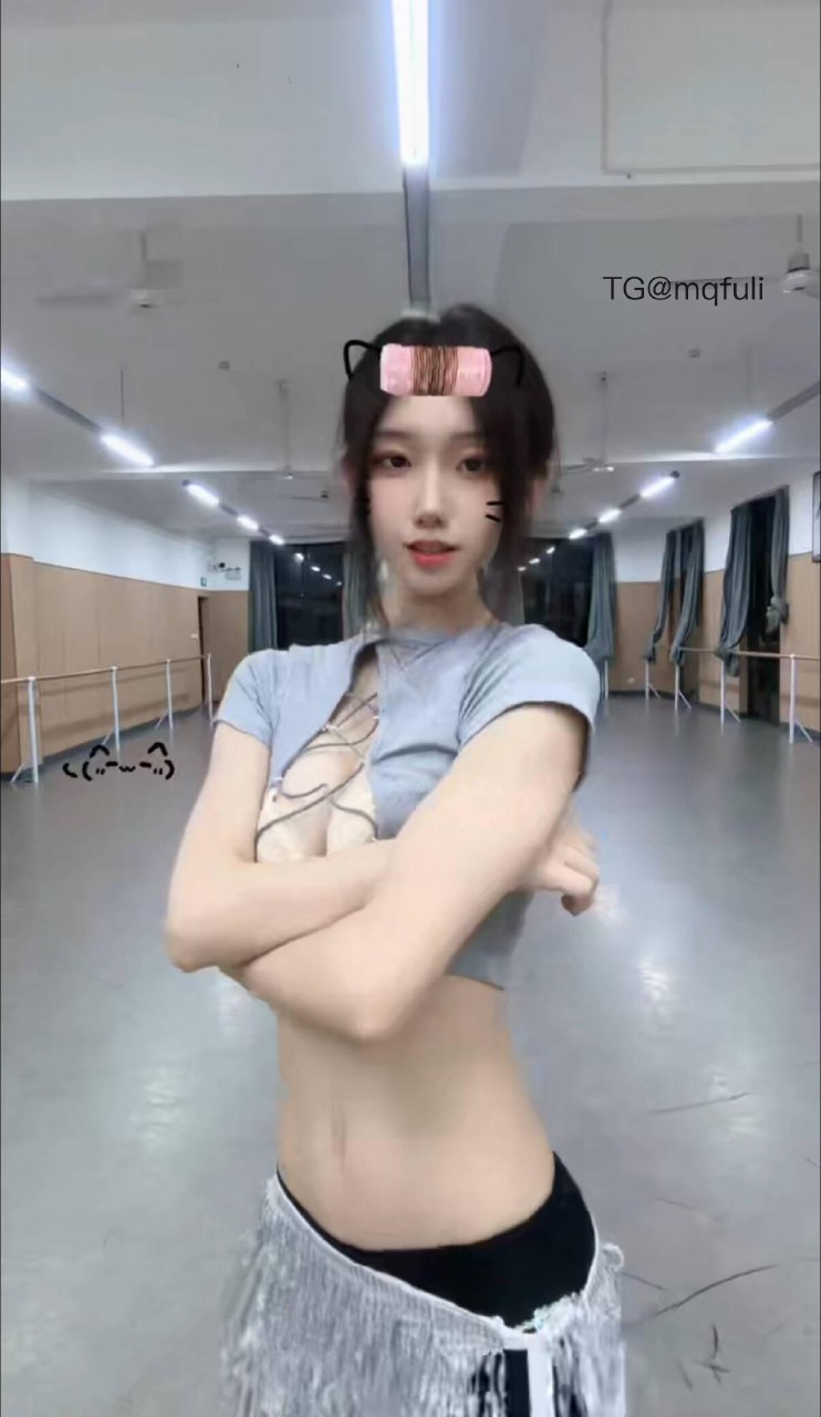 一笑呢 2025-06-05 11:50:36 这样子扭🥰 第1张