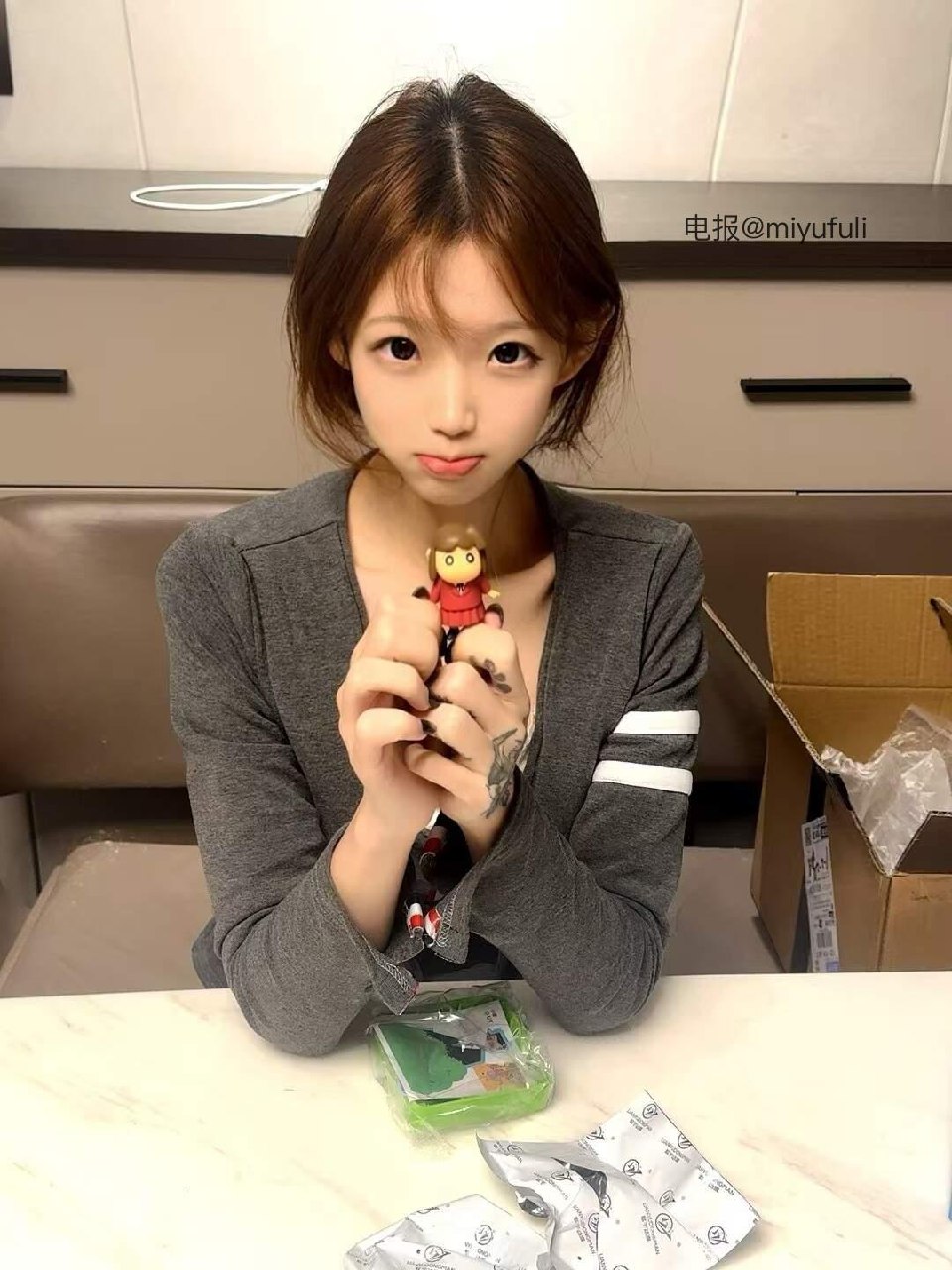 提苦茶子 2025-06-03 16:13:03 相互不说话的日子 你在干嘛 第1张