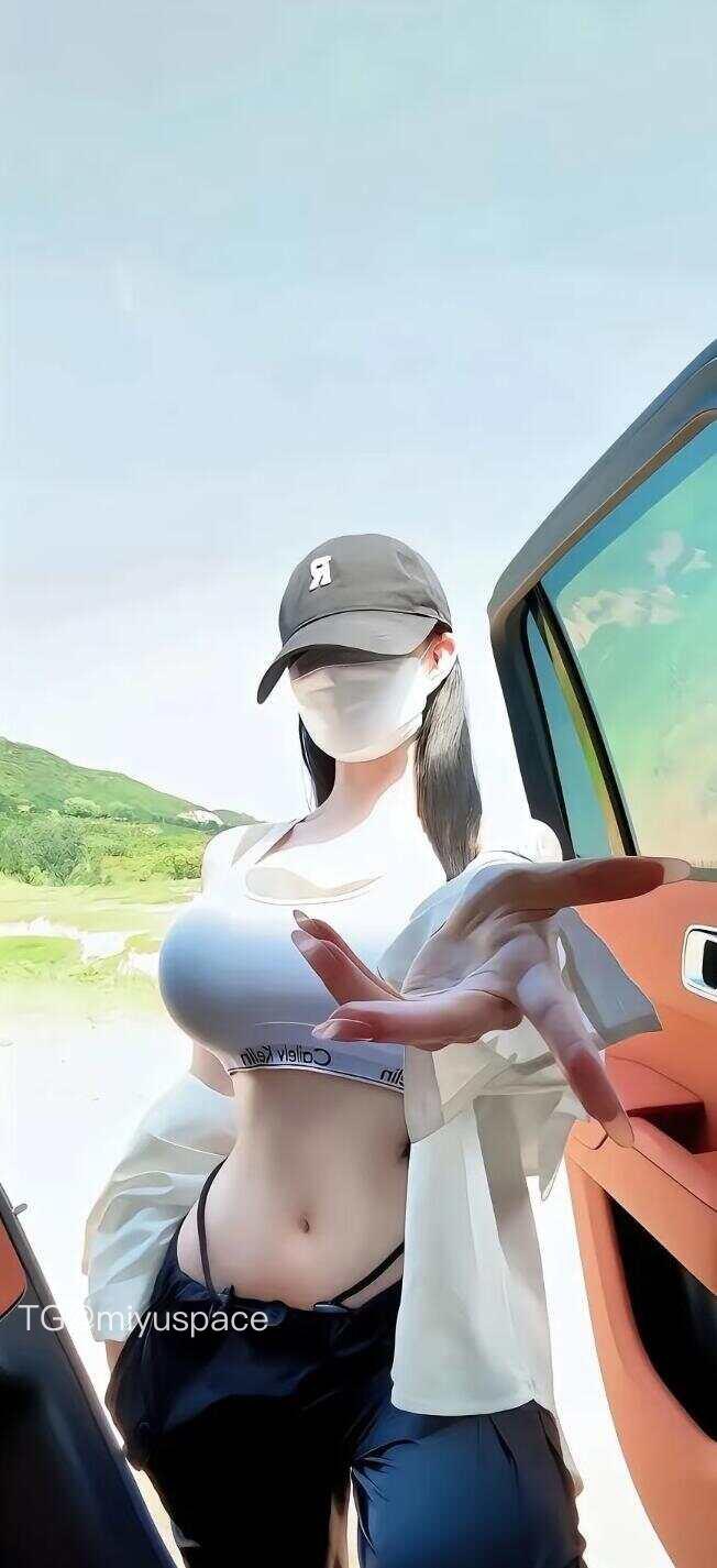 酱香饼 2025-06-11 17:31:35 宝们进来是真的喜欢吗 第2张