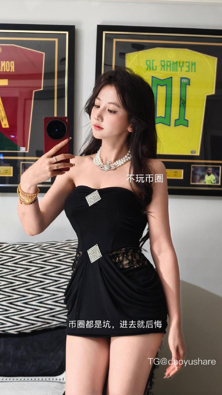 刘二萌 2025-06-19 21:05:42 照片 第1张