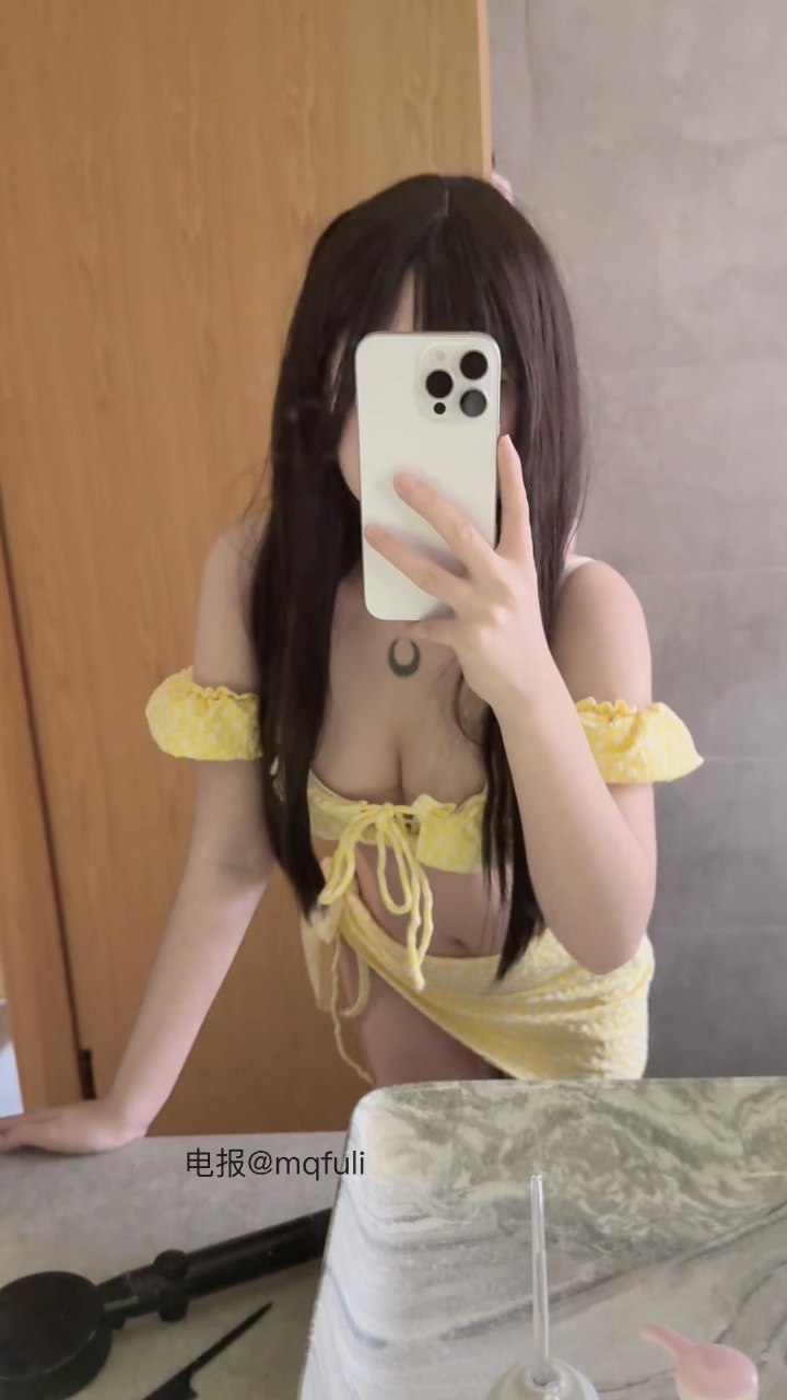 小瞳 2025-06-19 17:42:51 今天牛奶挺好喝的 就是吸管有点粗 第3张