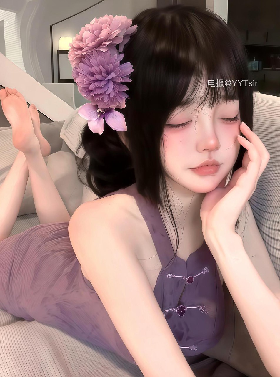 易辞 2025-06-25 02:07:08 和她接吻的时候 会想起我的脚吗 第5张