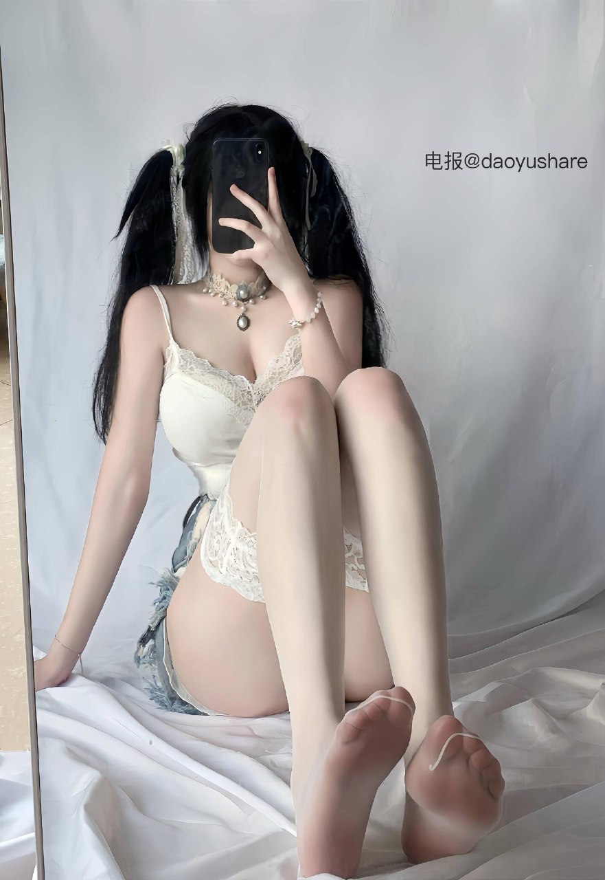 易辞 2025-06-25 02:13:43 性感白丝 这组对镜拍真的高质量 第3张