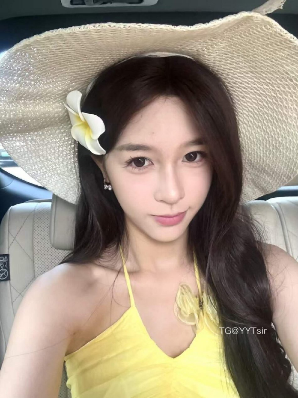 南伊 2025-06-17 15:44:00 他们都夸我最甜 你要不要尝尝😘 第1张