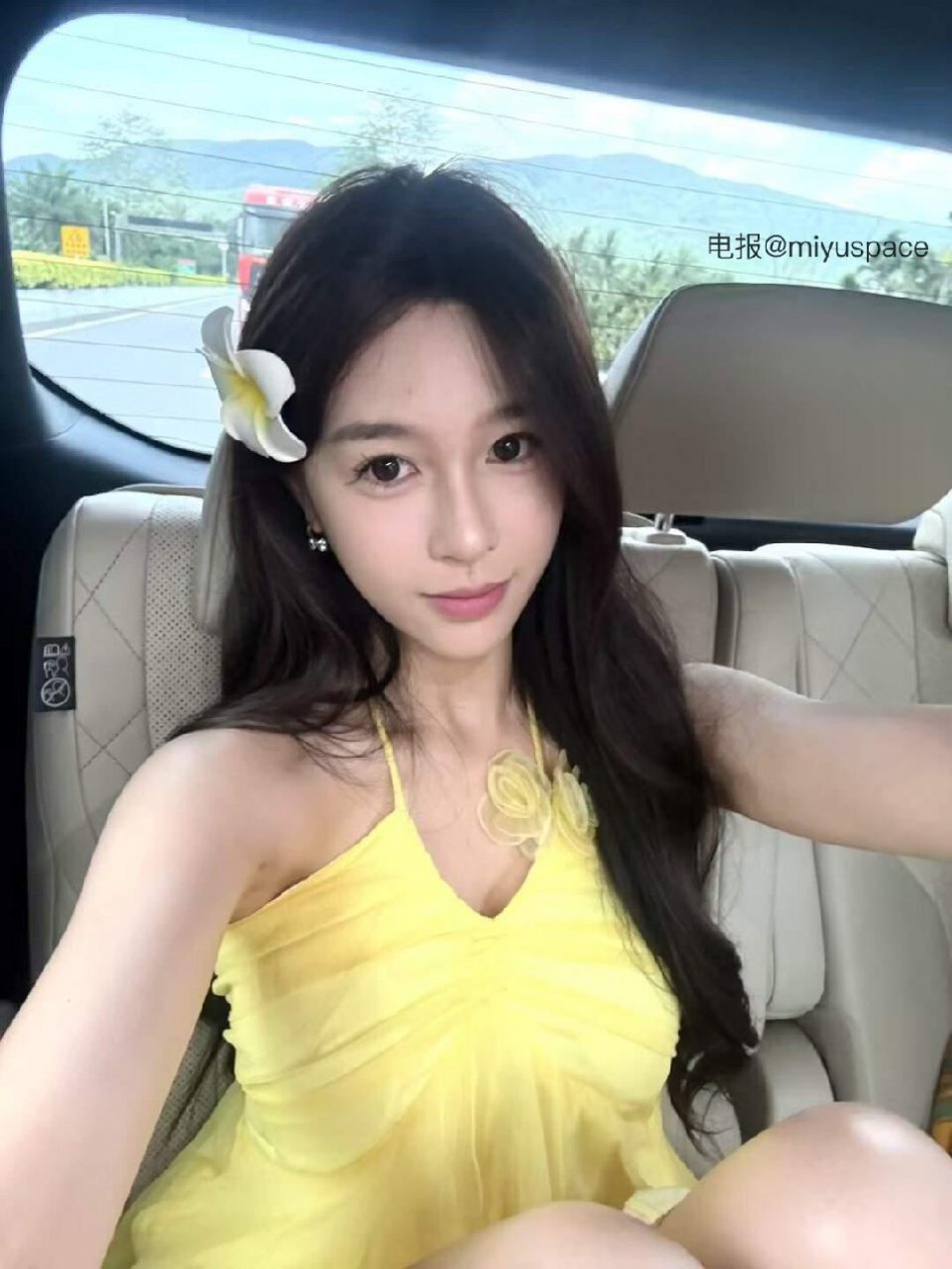 南伊 2025-06-17 15:44:00 他们都夸我最甜 你要不要尝尝😘 第3张