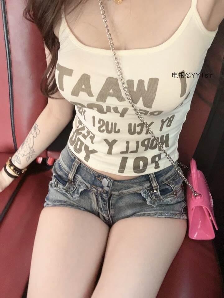 奶涵大白兔 2025-06-09 21:58:09 你这个人,一看就是我的人 第4张