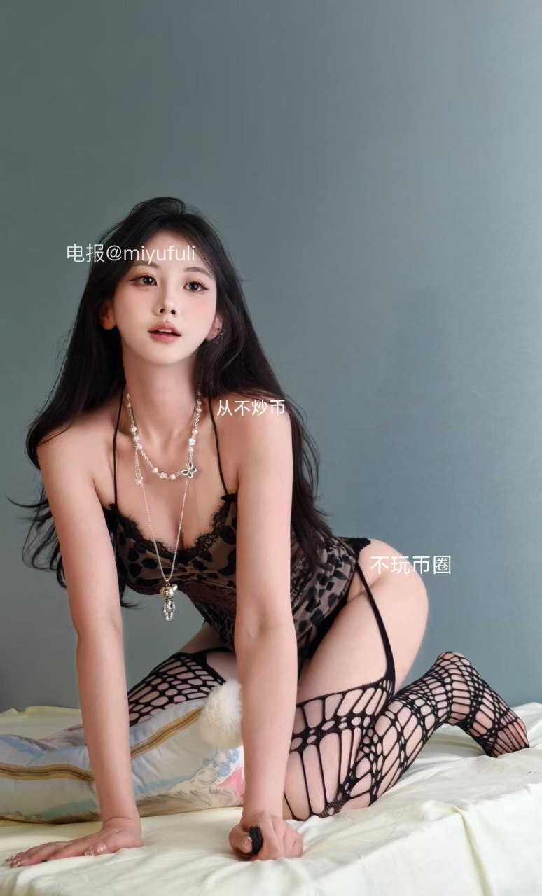 刘二萌 2025-07-16 20:16:44 黑丝加豹纹🐆是香香的 第4张