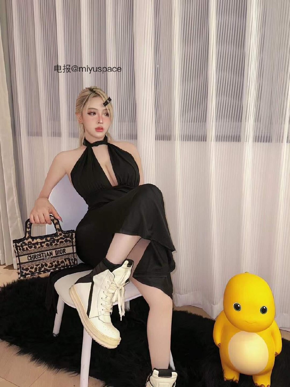 你的渡口 2025-07-15 18:24:52 你愿意当我的奶龙吗 第4张