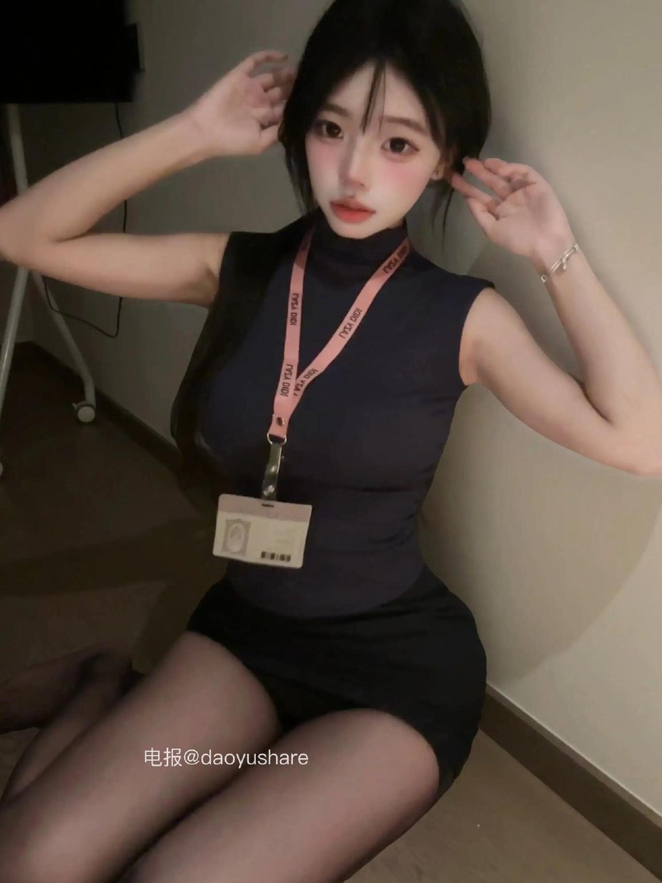 呆呆 2025-07-30 11:57:10 看呆呆👀 第3张