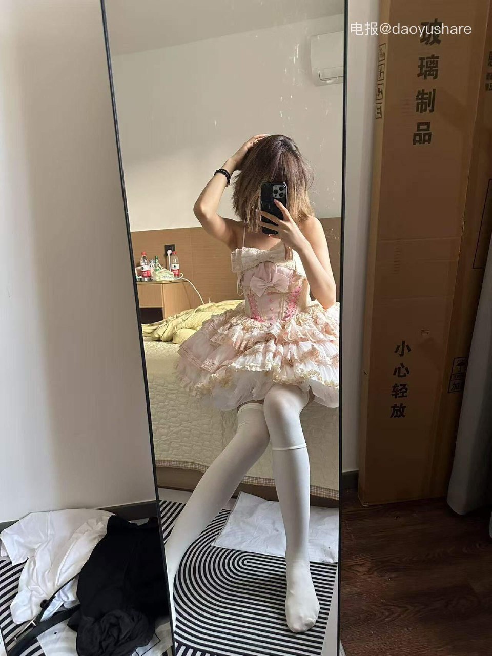 月饼 2025-07-29 21:32:42 喜欢什么在评论区告诉我呀 第5张