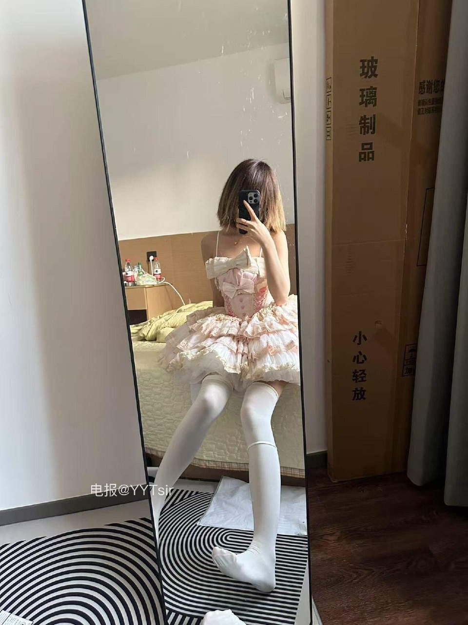 月饼 2025-07-29 21:32:42 喜欢什么在评论区告诉我呀 第4张