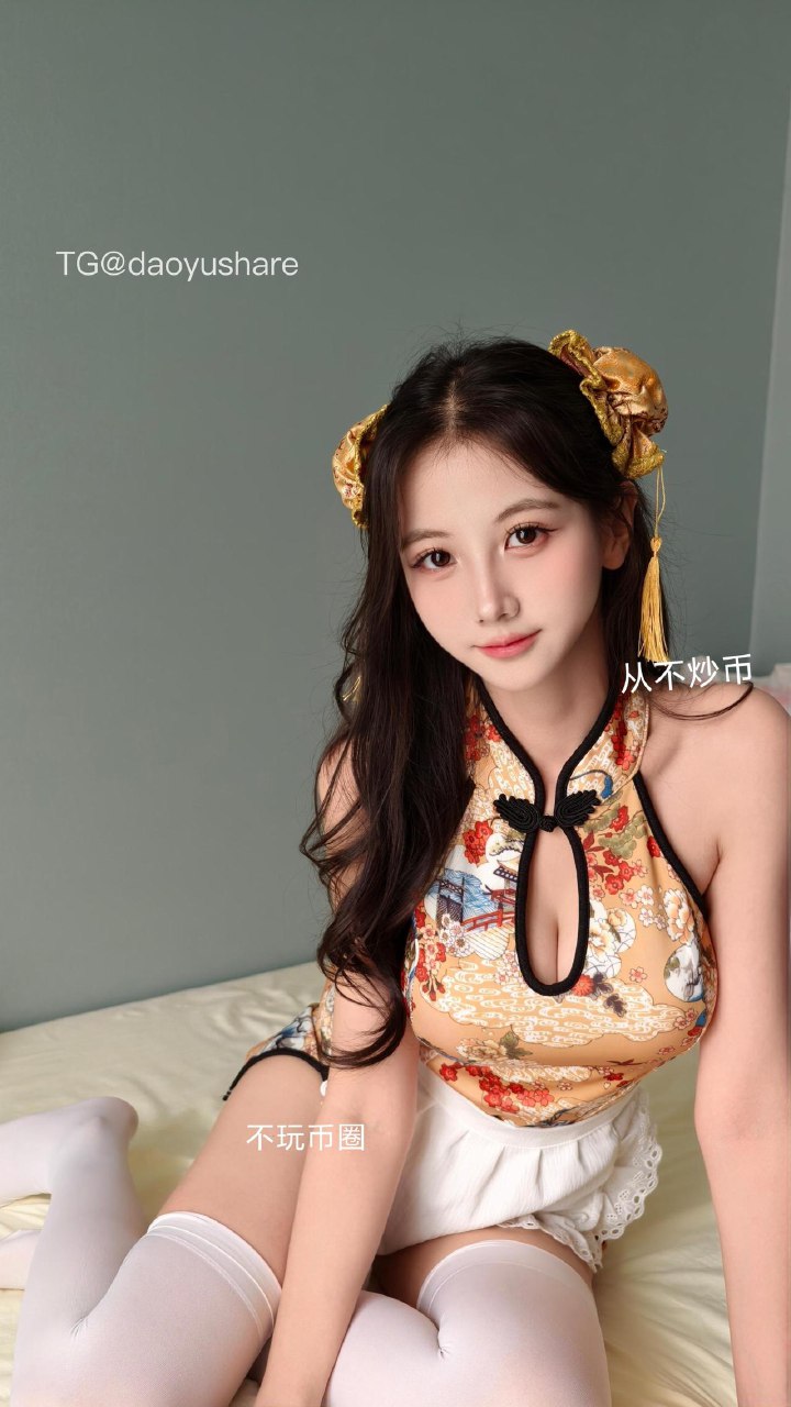 刘二萌 2025-07-31 19:11:26 黄桃蕾丝花边白丝嫩腿🦵 第11张