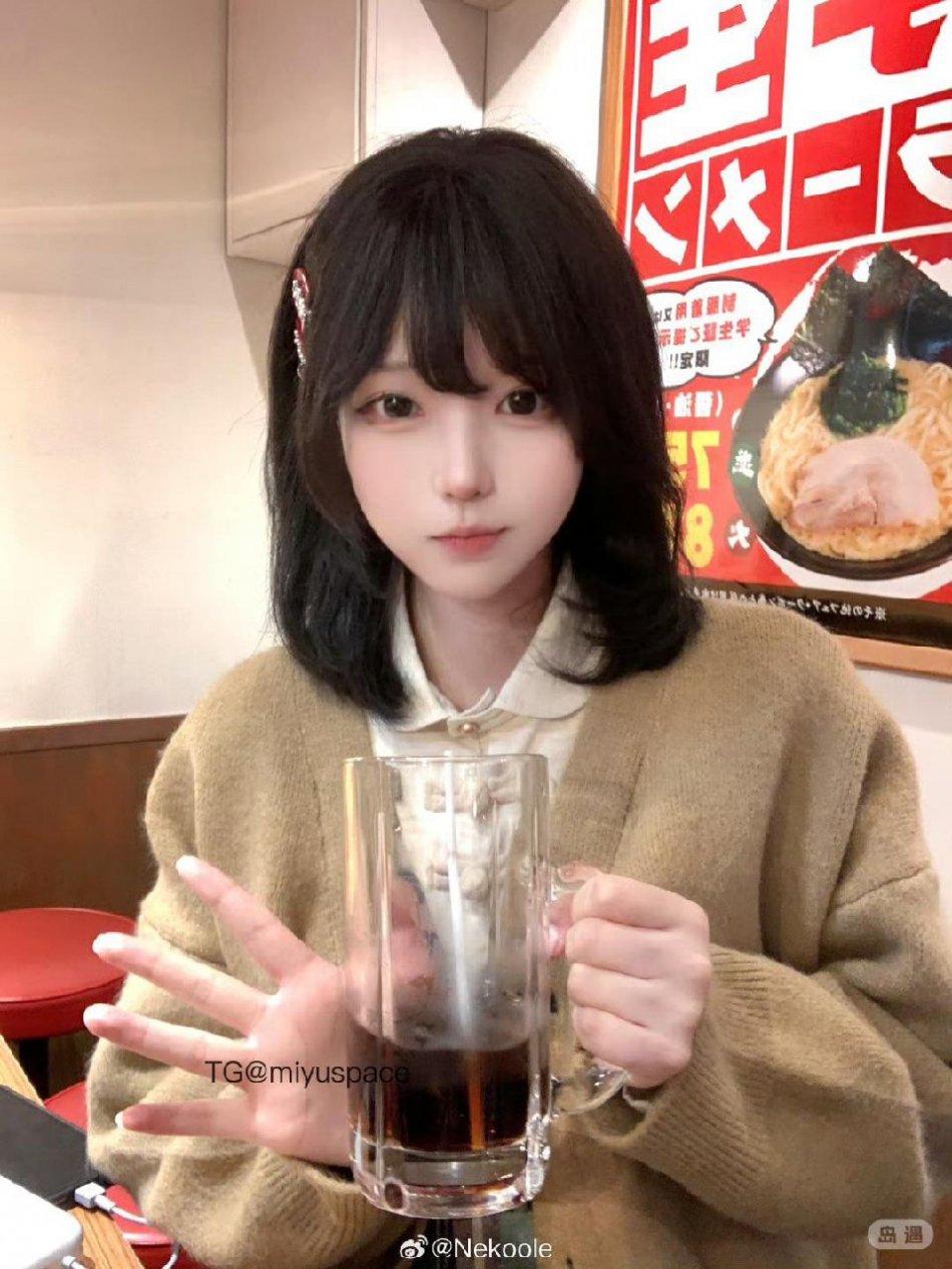 Nekoole 2025-07-12 18:50:52 猜猜这是哪里