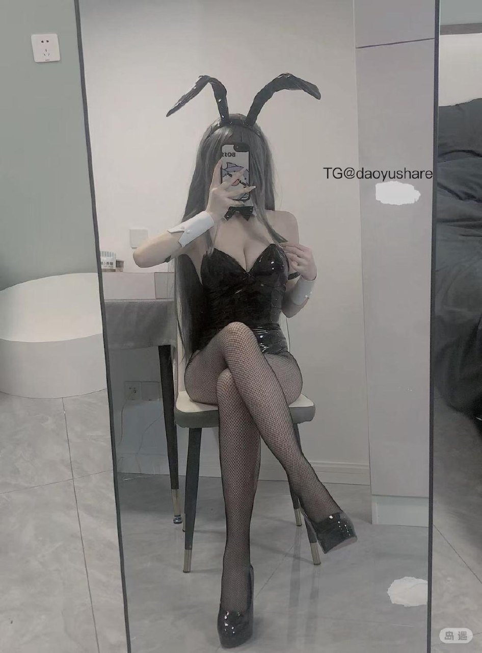 洛酱TUT 2025-07-19 19:09:43 准备好接受我的邀请了嘛？