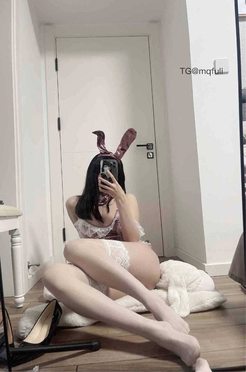 yummyki 2025-07-30 12:54:34 【付费贴】你的兔女郎女友来喽