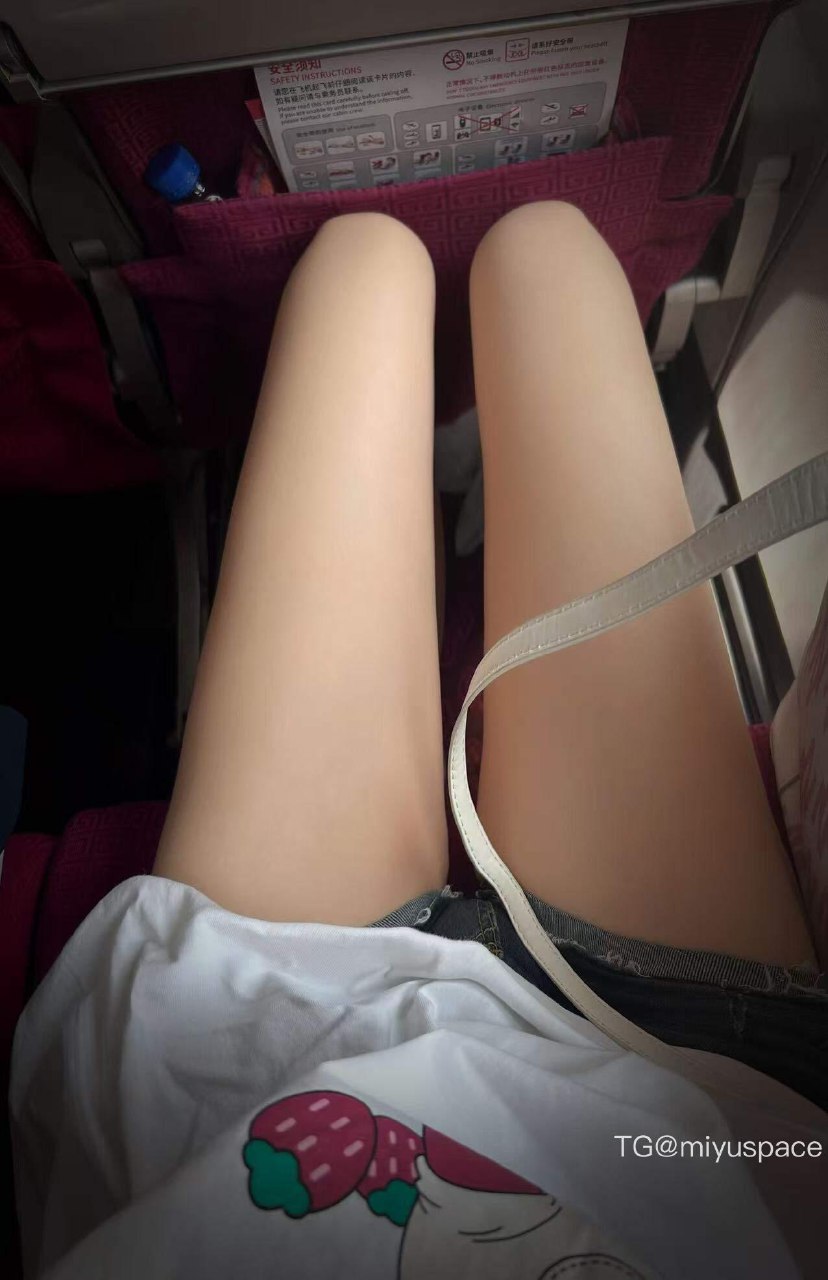 小宣先睡噜 2025-08-01 19:51:59 谁说的看腿😚 第1张