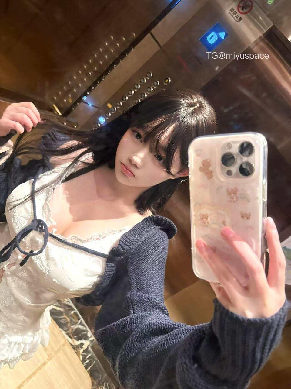 野心坏蛋 2025-08-02 11:48:00 在干嘛，辅导一下吗 第1张