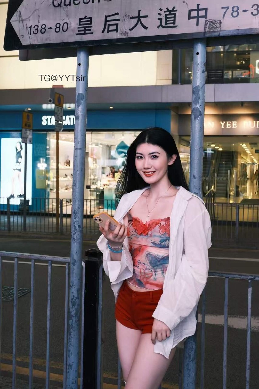 彭程程 2025-08-04 23:06:06 𝗛𝗼𝗻𝗴 𝗞𝗼𝗻𝗴 🇭🇰 “我鍾意你” 第7张