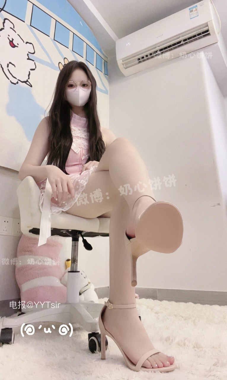 小沫好甜 2025-08-06 03:01:20 想啥呢 脚麻吗 第7张