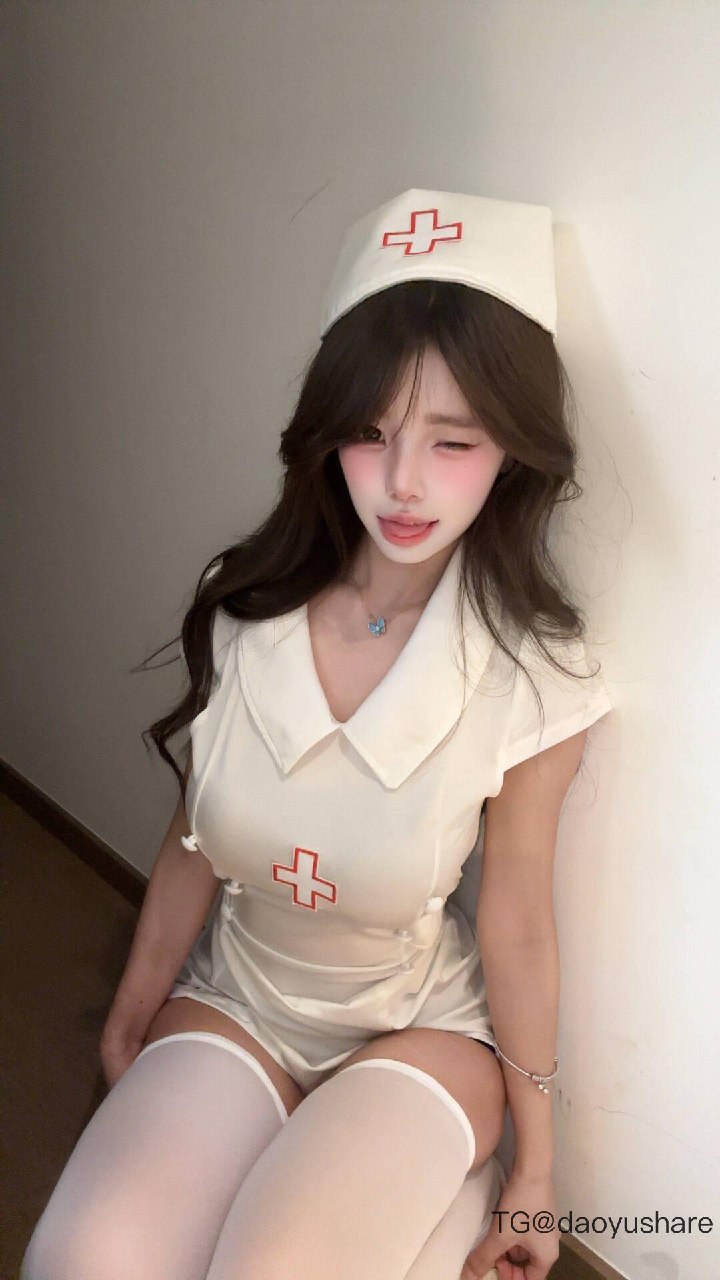 呆呆 2025-08-09 11:04:38 护士装即是如此 第3张