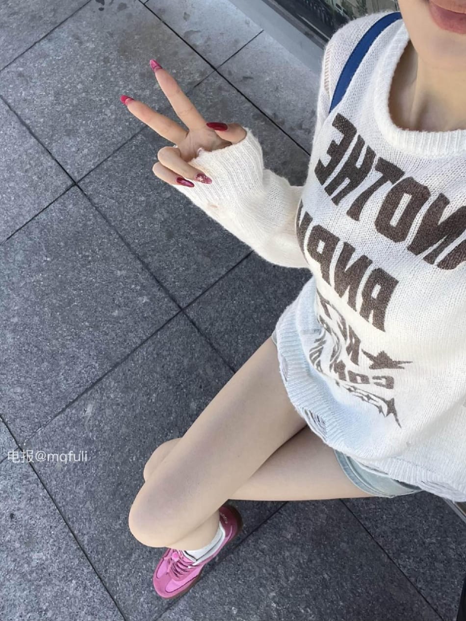 剁椒猪头 2025-08-11 12:32:14 你在害怕什么 第11张