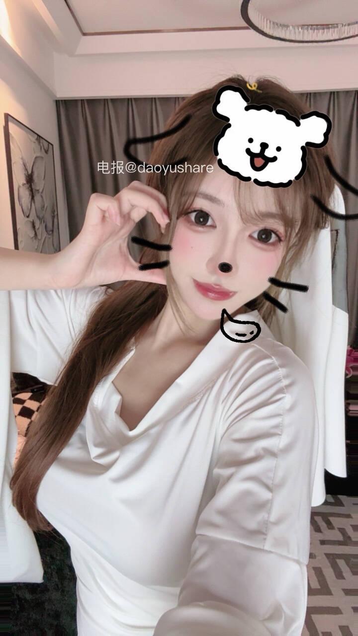 美酱Nami 2025-08-06 16:02:54 比个心🫶 第3张