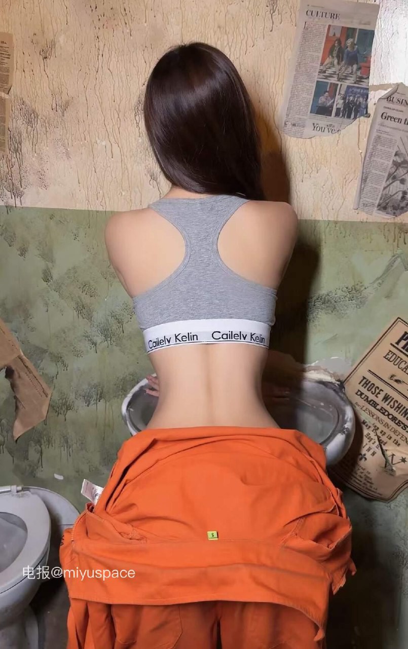 香香de香香 2025-08-15 18:30:01 得不到的永远在骚动 第5张