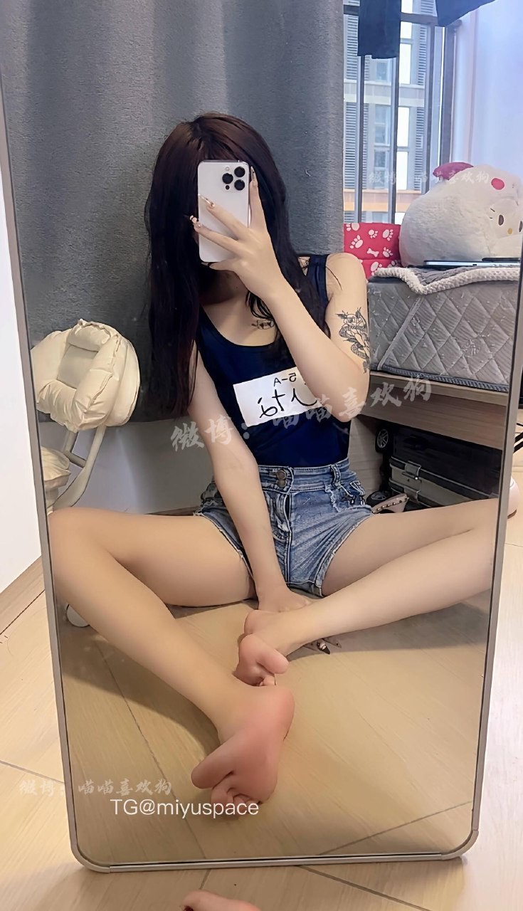 喵喵喜欢狗 2025-08-16 14:11:57 开始对我上瘾了吗 第1张