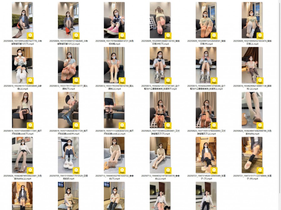 喔喔小羊 截止2025-08-13前 视频 29v 第1张