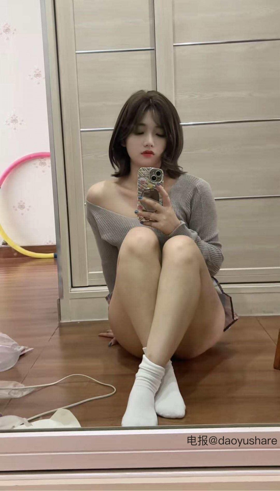 九斤明哥 2025-08-16 22:41:03 你动 我动 这叫爱的互动 第11张