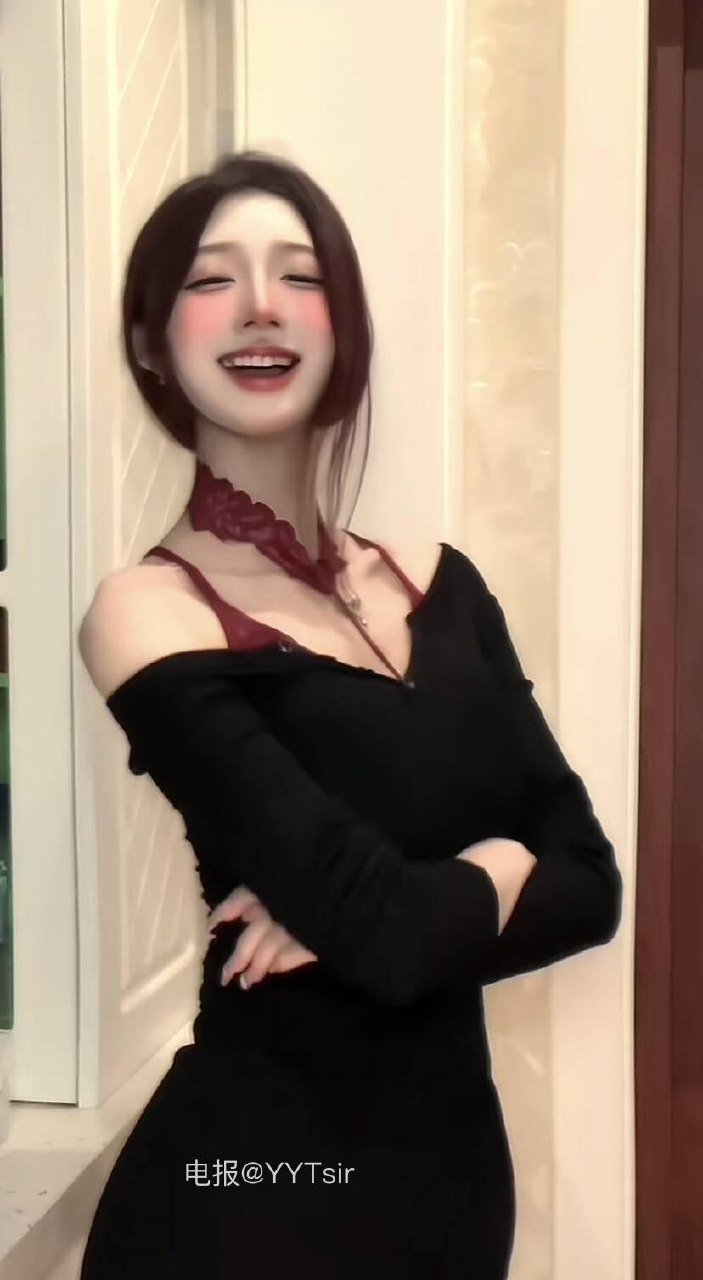 欲野小姐 2025-08-19 19:00:02 这身穿搭宝宝喜欢吗 第8张