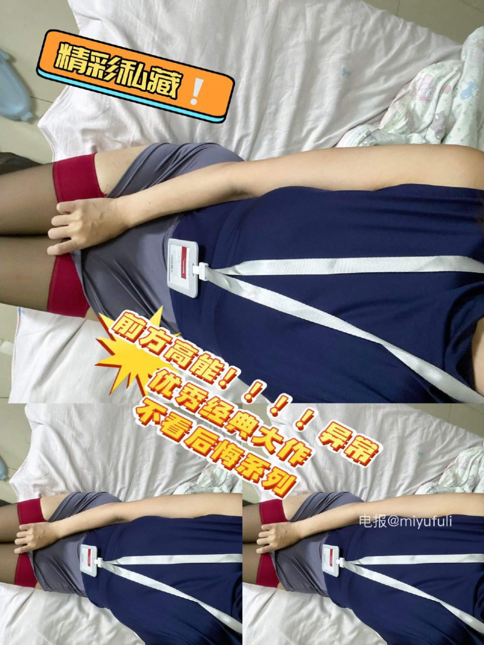 是虎虎a 2025-08-20 15:11:29 不看真的后悔系列 第1张