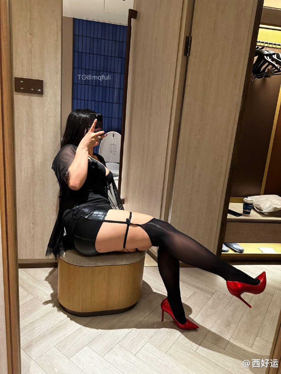 西好运 截止2025-08-06前 650p 第231张